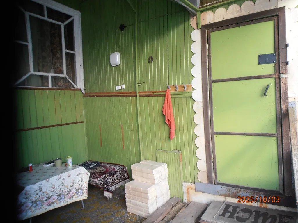 Дом у Канала