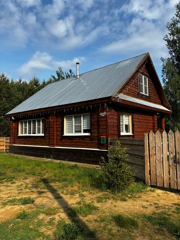 Отдых у воды