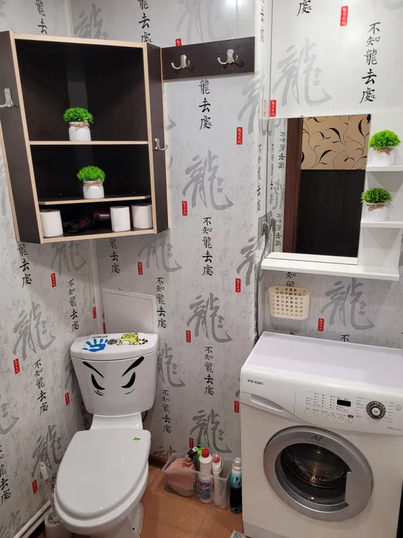 3-комнатная Квартира