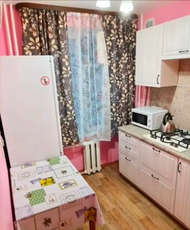 Квартира Уютная 2к квартира — Москва