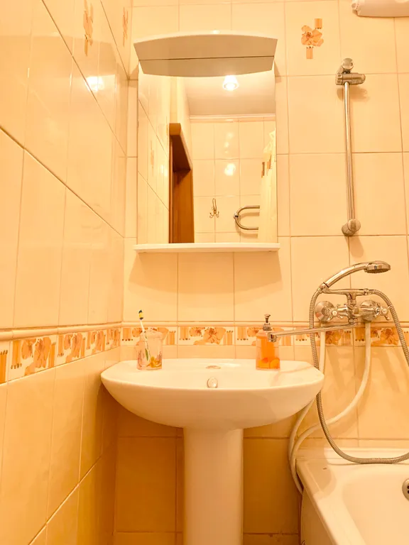 Уютная квартира