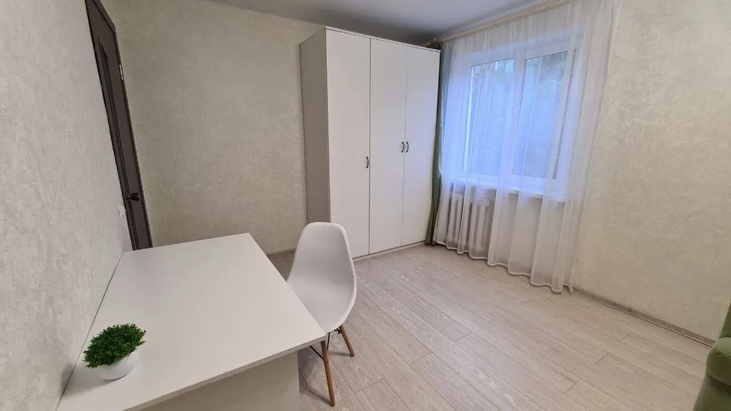 Удобная квартира для отдыха и деловых поездок