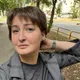 Селена