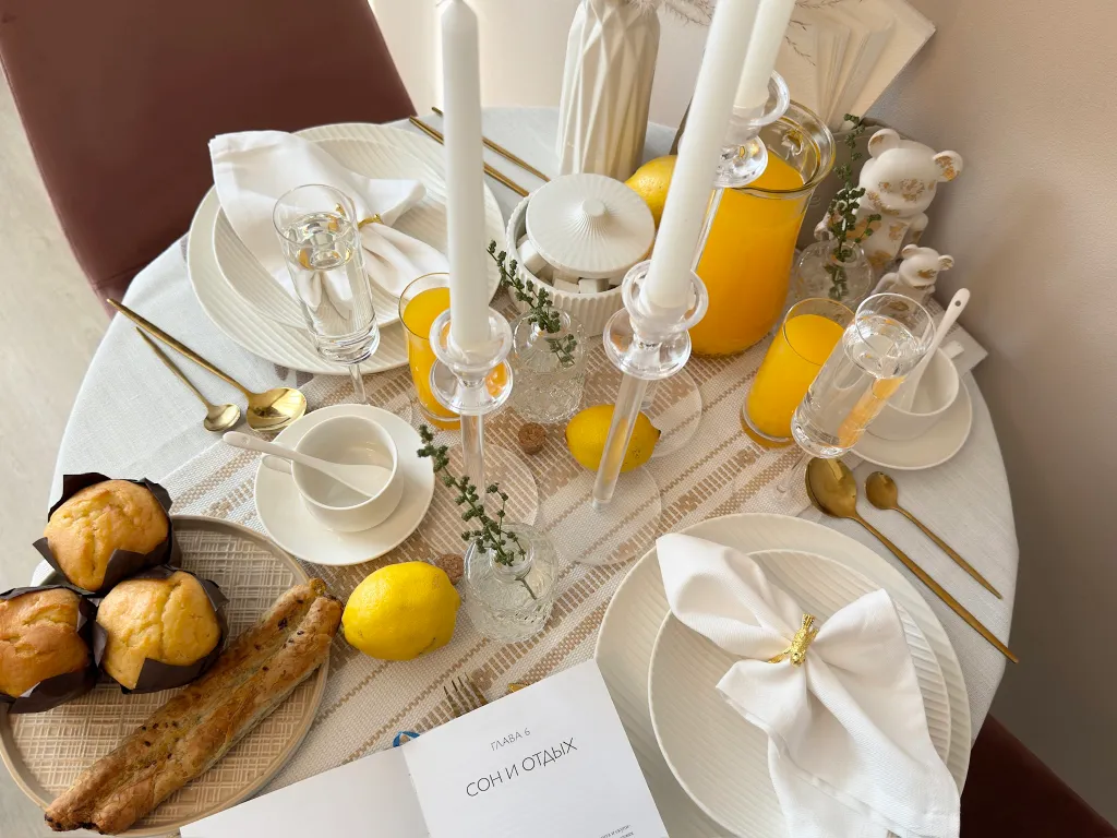 Апартаменты бизнес-класса