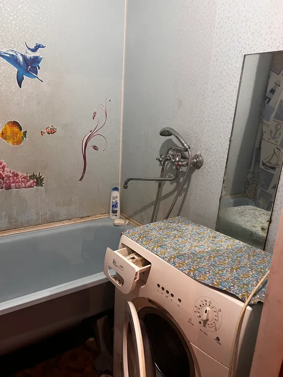 Квартира около трассы М4