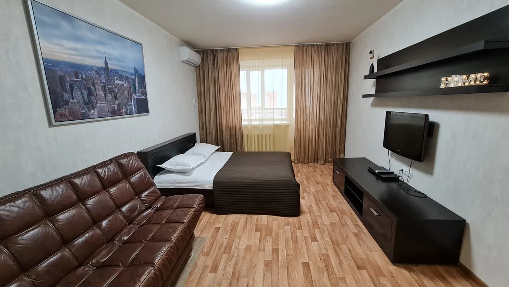 Комфортабельная квартира