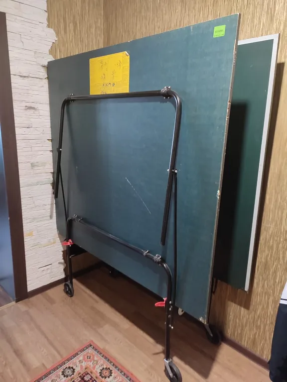 Горнолыжный рай