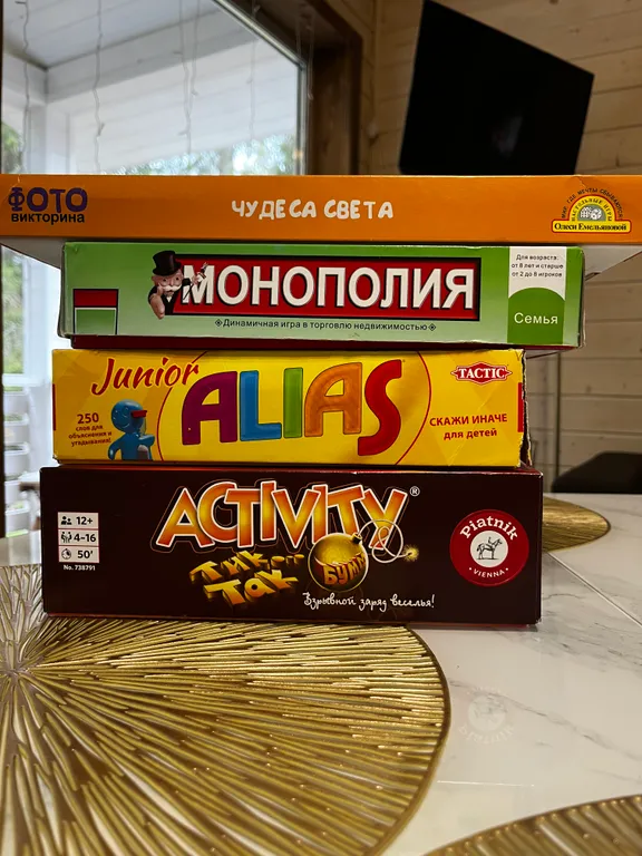 Коттедж Дом рядом с карьером и пляжем для купания — Пеники