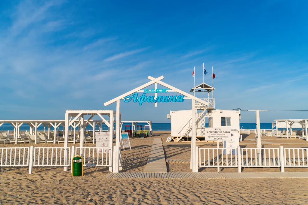 Квартира Комната — Анапа