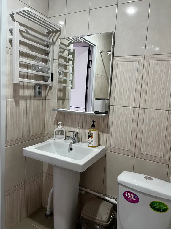 На Тимирязева