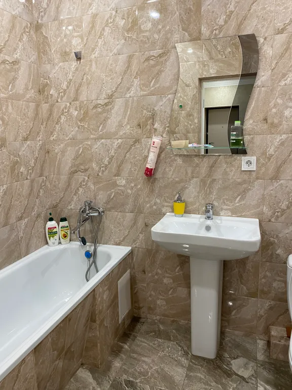 Уютная квартира