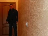 Пользователь