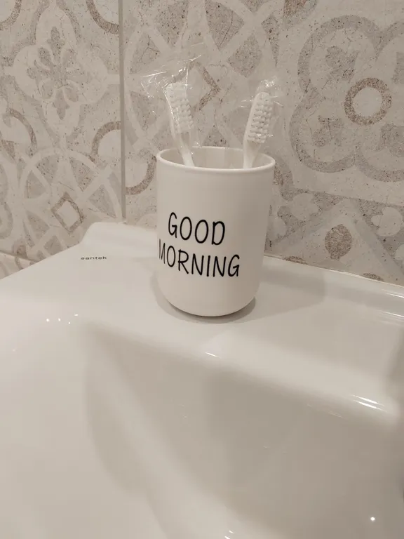 Та самая квартира