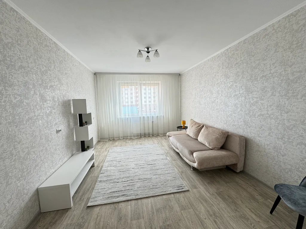 Уютная однушка в 15 минутах от центра