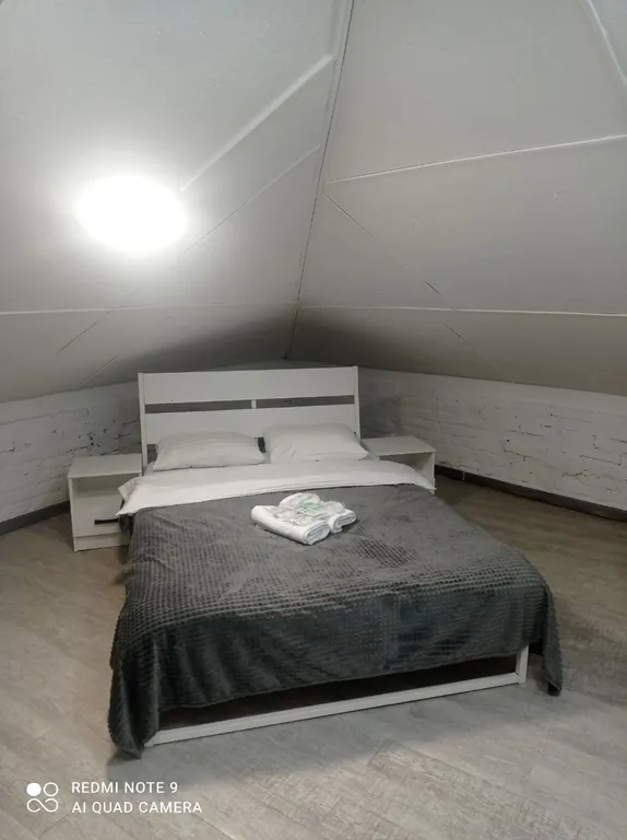 Квартира Комната — Москва