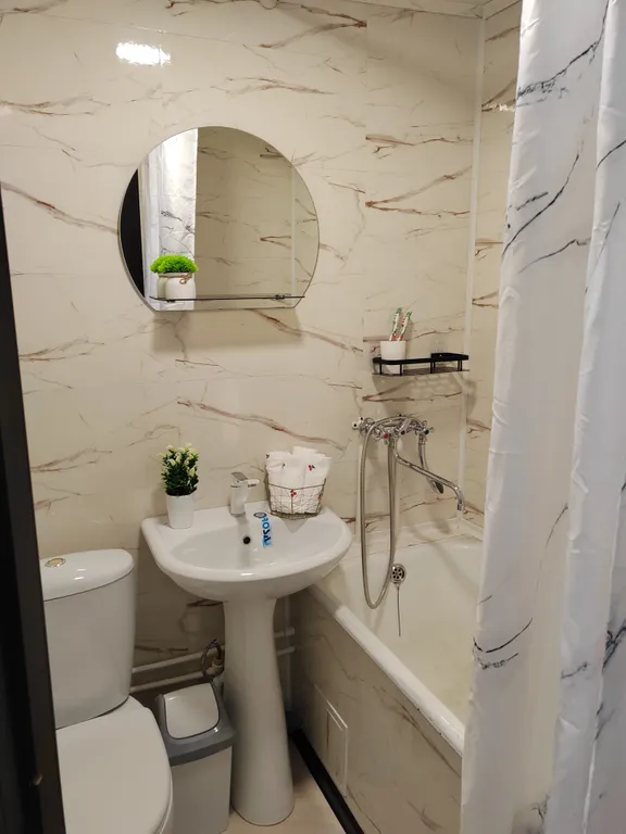 Уютная квартира