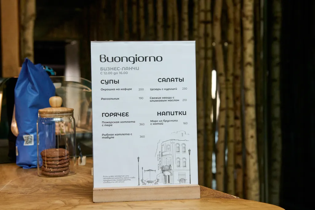 Квартира Квартира Роскошный апартамент в сердце города — Москва