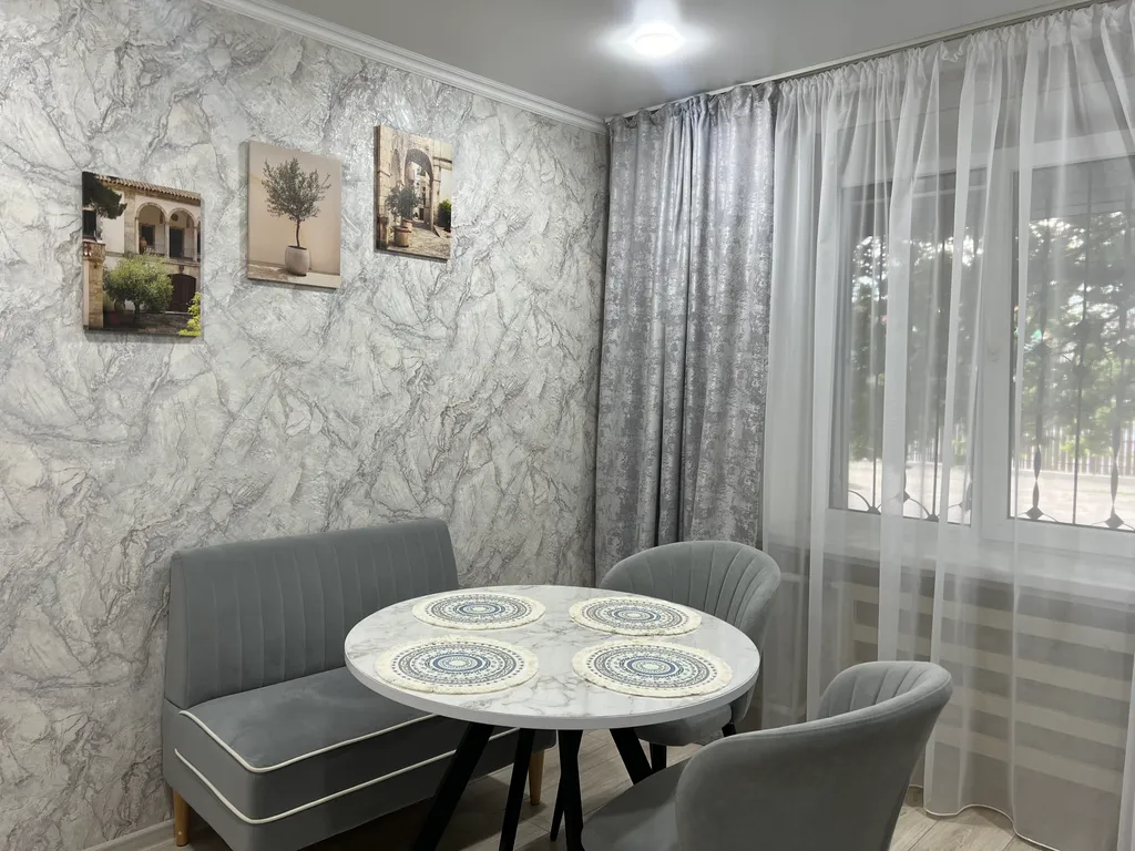 Уютная стильная квартира со всем необходимым