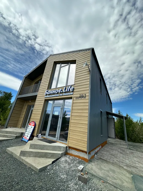 Апартаменты с видом на лес в 10 метрах от озера Банное