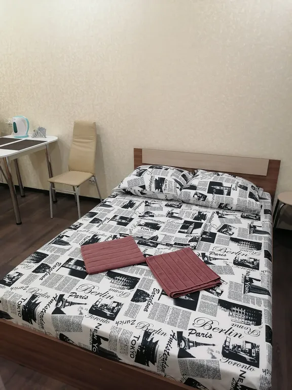 Уютная студия рядом с ТРЦ Аура, ЖД вокзалом, Аэопортом