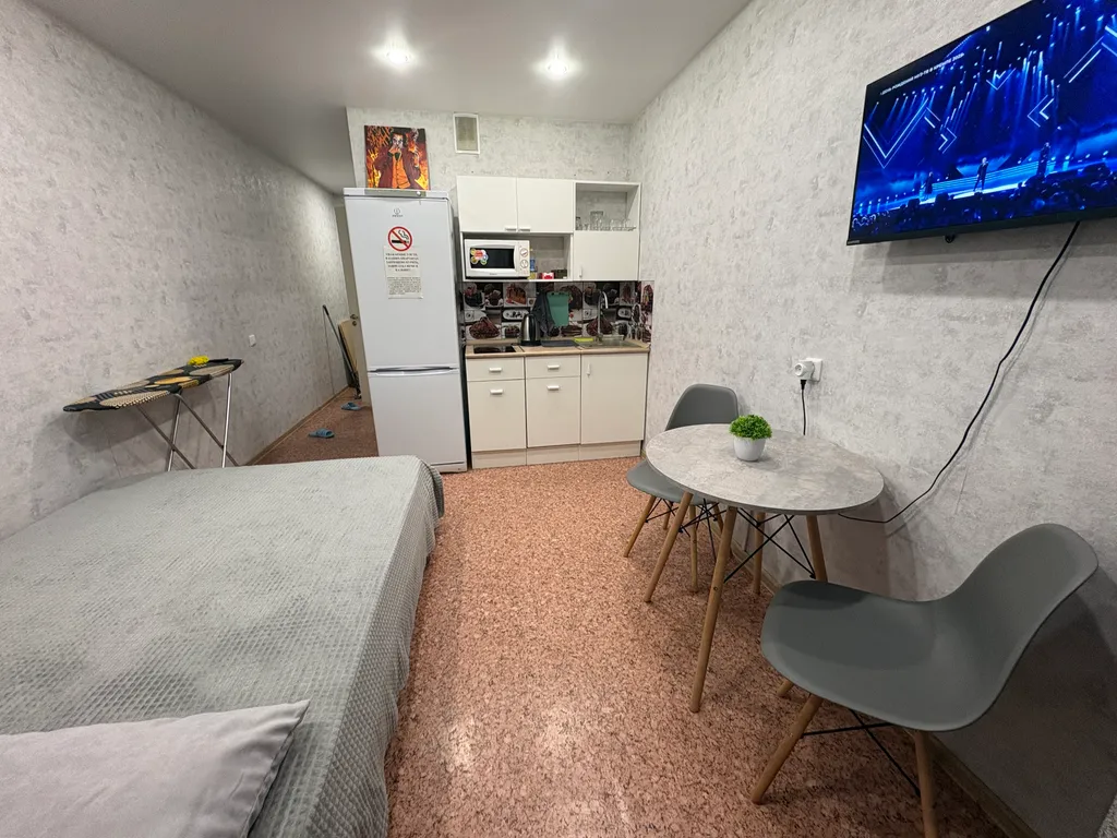 Уютная студия с кондиционером