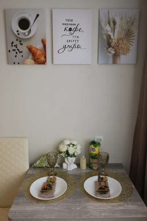 Квартира Райский уголок Двухкомнатная квартира в центре города — Ломоносов