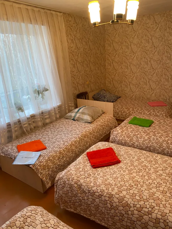 2-комнатная Квартира