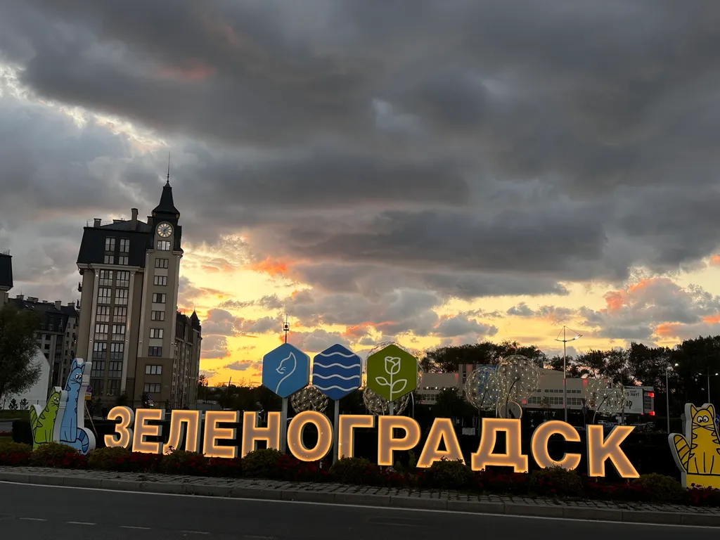 Уютная квартира на побережье