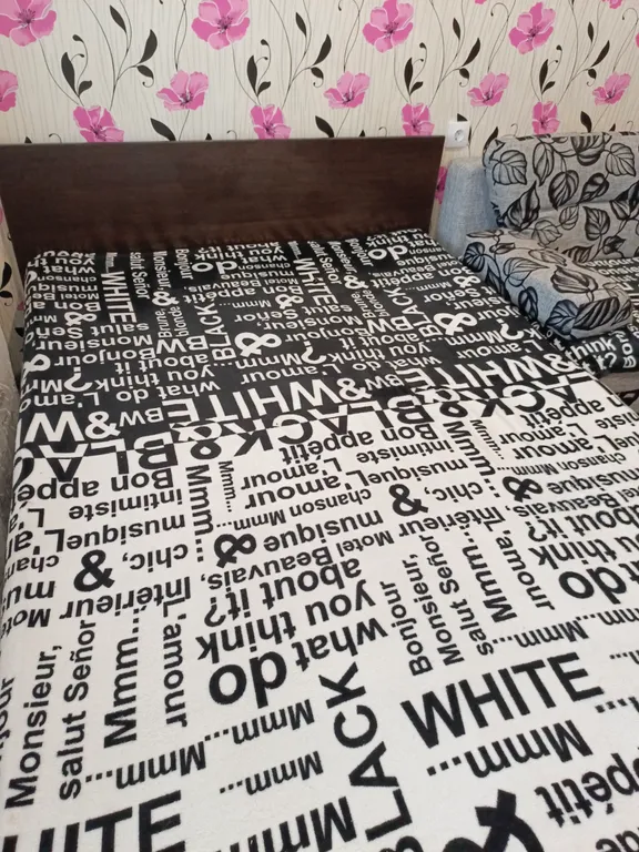 2-х комнатная в центре