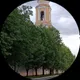 Алена