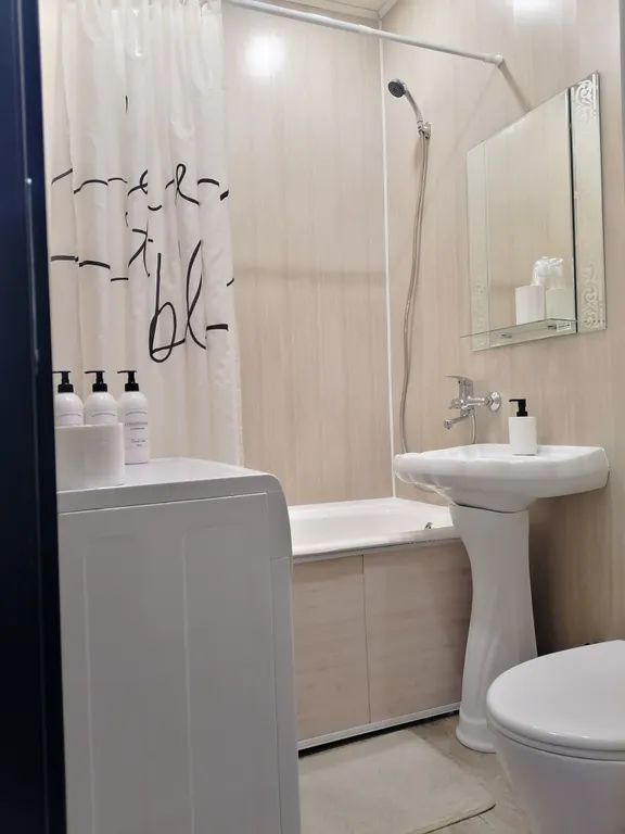 Уютная квартира в самом сердце Читы