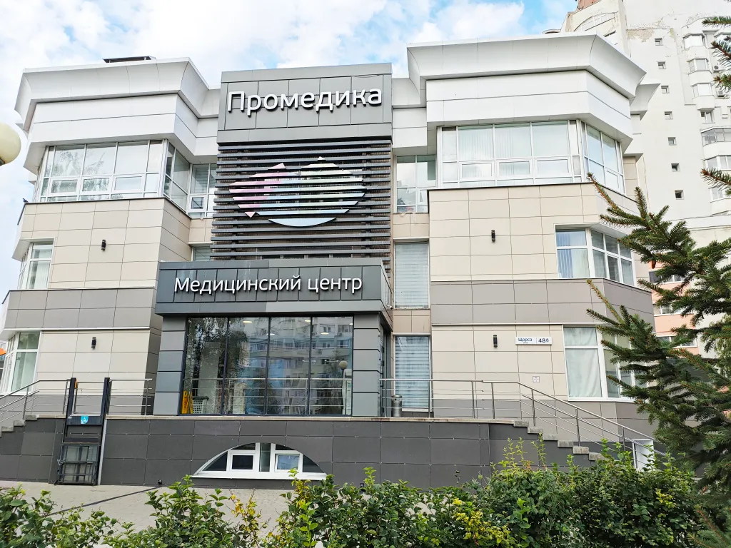 Уютная квартира в благоустроенном районе Харьковской горы