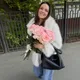Оксана