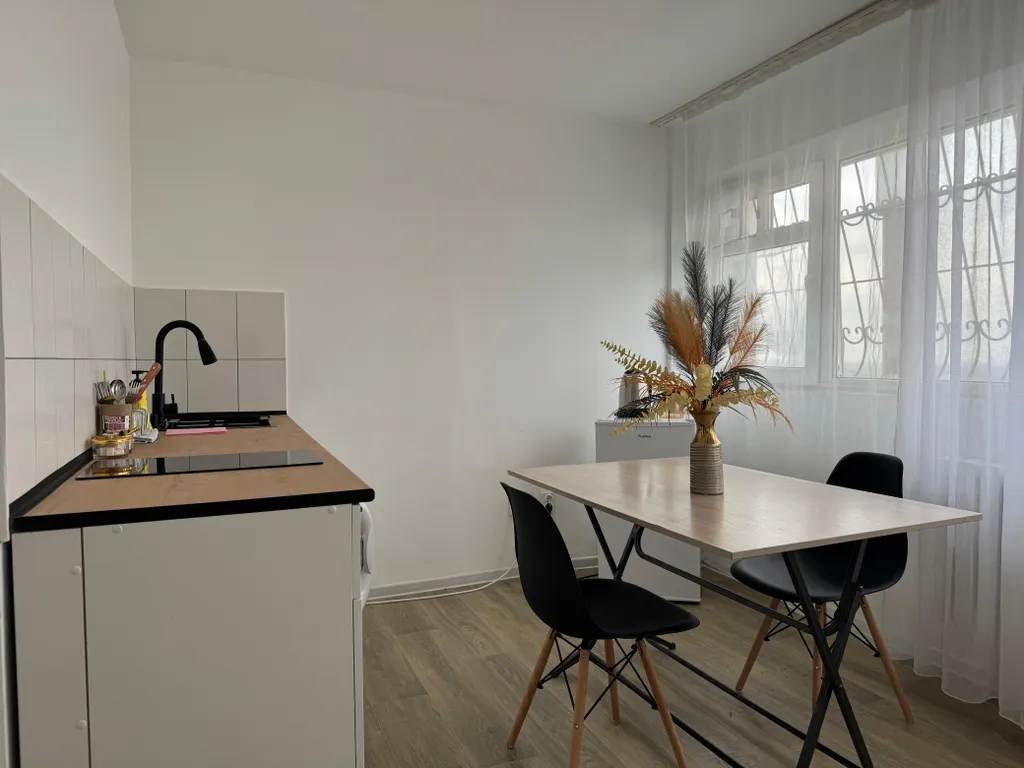 Центр города