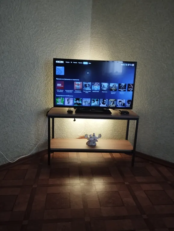 Комфортная однушка