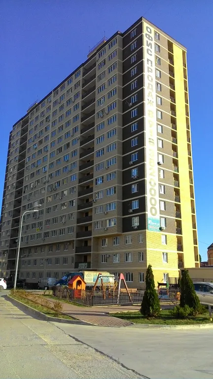 Квартира Квартира Комфортная студия на Владимирской — Анапа