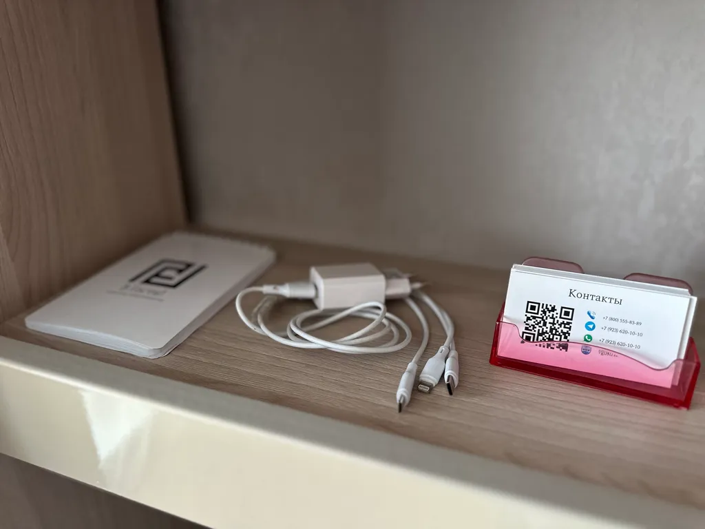 "В Гости!" на Строителей 90Б (1к квартира рядом с Термоленд)