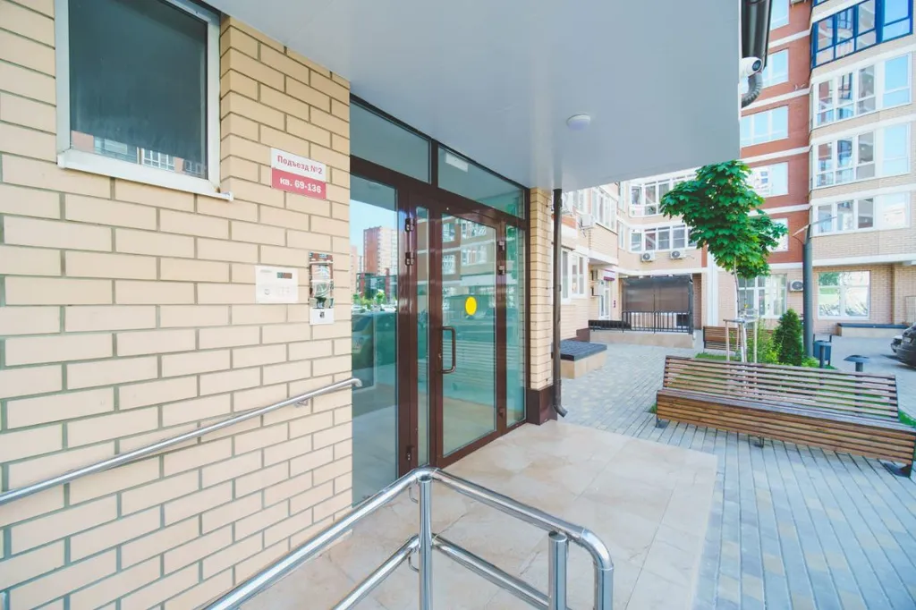 Квартира 1-комнатная Квартира — Краснодар