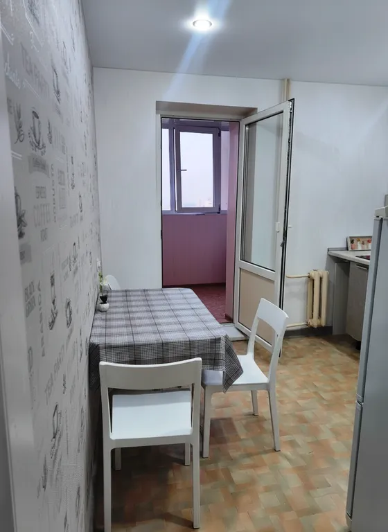 Однокомнатная квартира