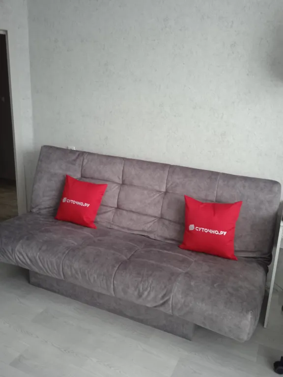 Уютная квартира на Всполье