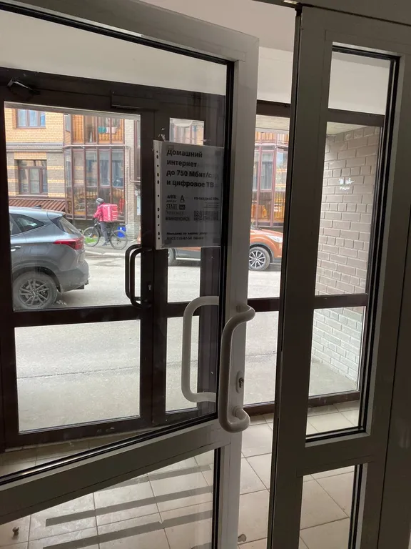 Уютная квартира в новом доме