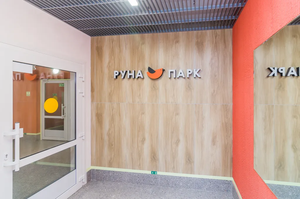 Студия комфорт-класса в центре города