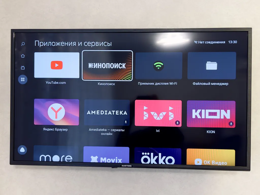 Квартира Апартаменты в центре с живописным прудом — Тюмень