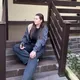 Диана