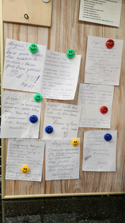 Квартира Отличная умная квартира в самом центре — Москва