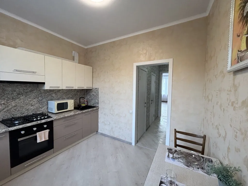 Комфортная квартира