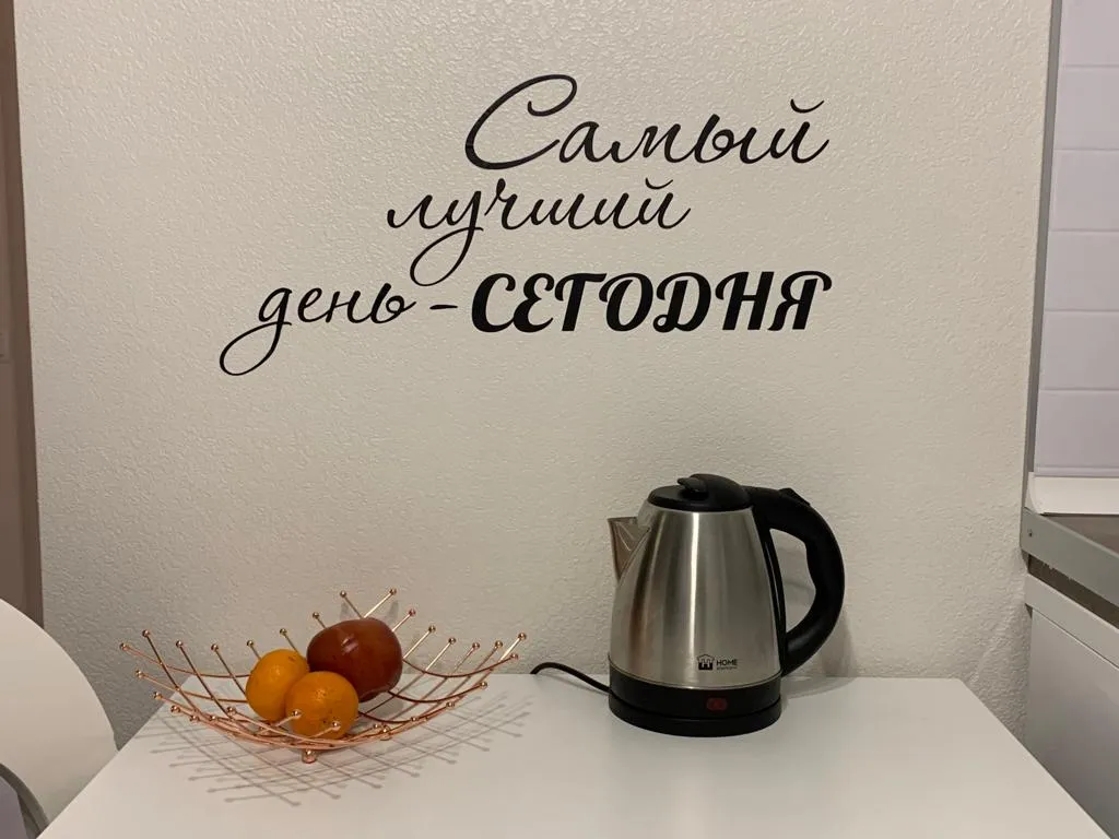 Евродвушка с кондиционером у Онкоцентра имени Цыба