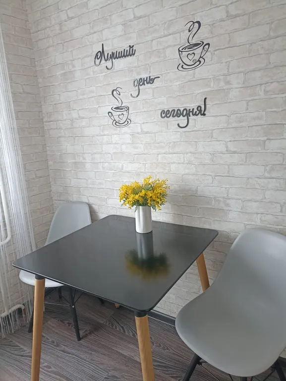 Квартира с красивым видом