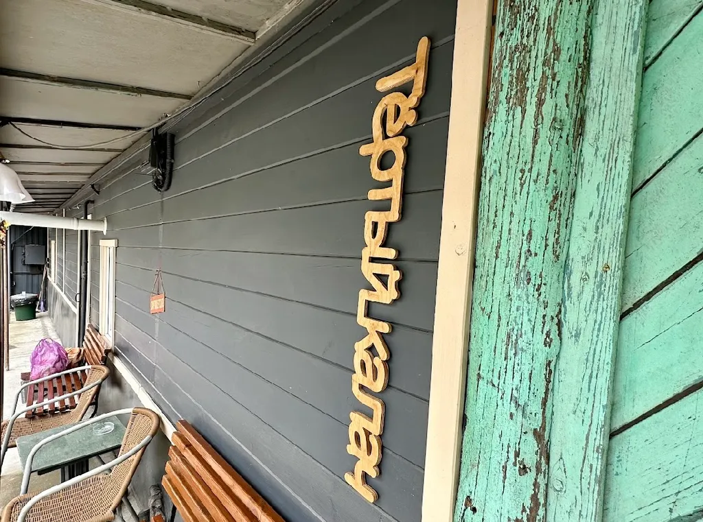 Уютный дом в самом сердце города