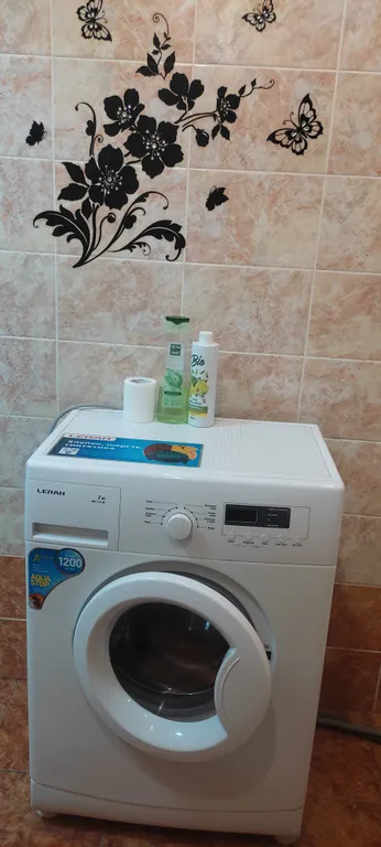 Уютная квартира в центре города для комфортного проживания